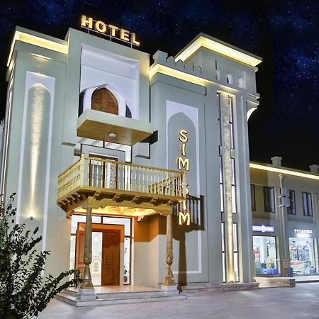 Sim Sim Bukhara Bed and Breakfast Εξωτερικό φωτογραφία